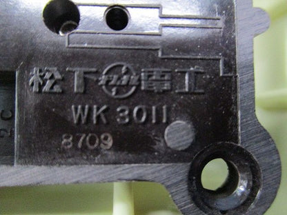 接地コンセント(9個入)National WK3011