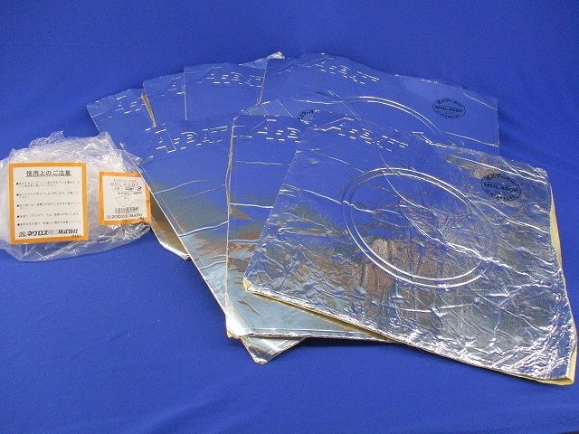 モルタル埋め戻し用受け材(8枚入) MOL400F