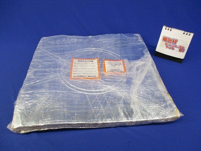 モルタル埋め戻し用受け材(8枚入) MOL400F