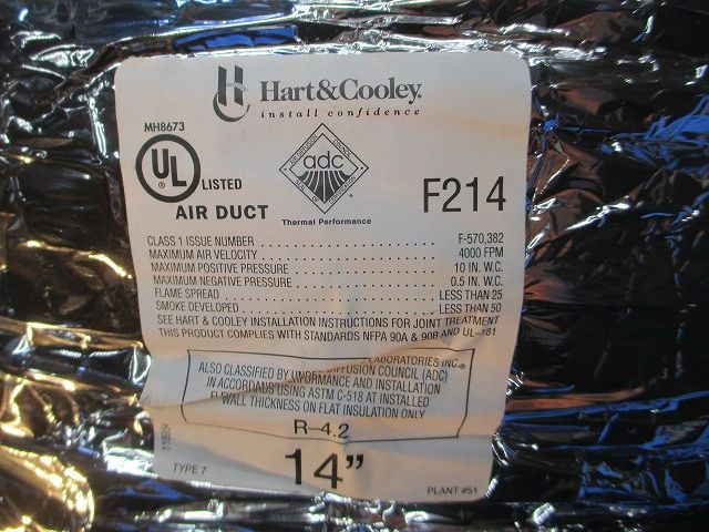 フレキシブルダクト F214