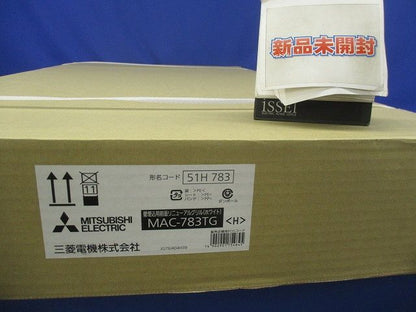壁埋込用前面リニューアルグリル(ホワイト)(新品未開梱) MAC-783TG