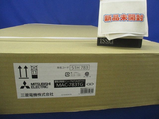 壁埋込用前面リニューアルグリル(ホワイト)(新品未開梱) MAC-783TG