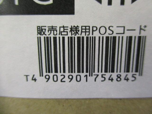 壁埋込用前面リニューアルグリル(ホワイト)(新品未開梱) MAC-783TG