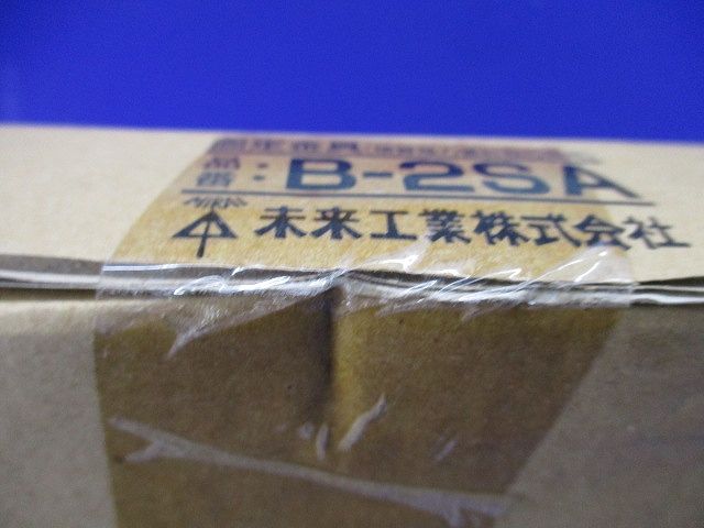 固定金具(積算電力量計取付板用)(新品未開梱) B-2SA