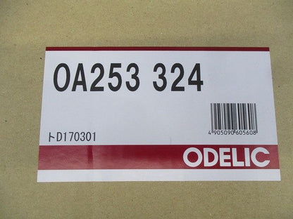 LEDダウンライト用ホールカバー(新品未開梱) OA253324