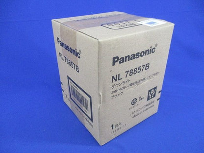 ダウンライトφ100(ランプ無)(新品未開梱) NL78857B