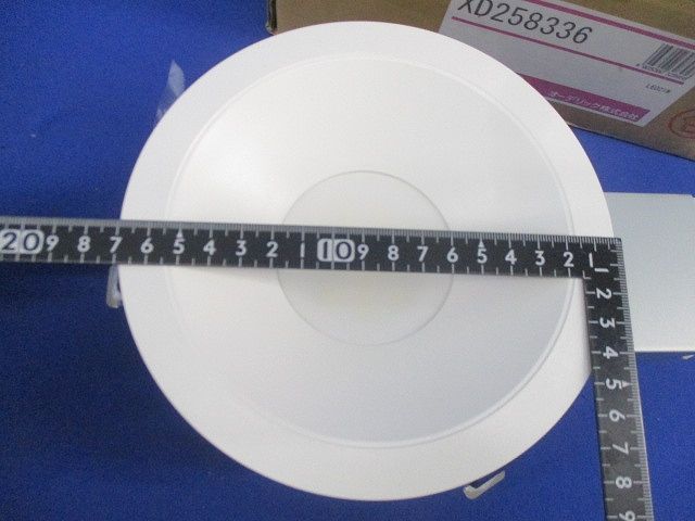 LEDダウンライトφ150 XD258336