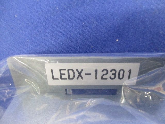 連結金具(10個入) LEDX-12301
