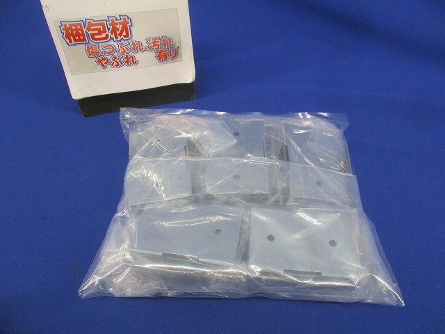 連結金具(10個入) LEDX-12301