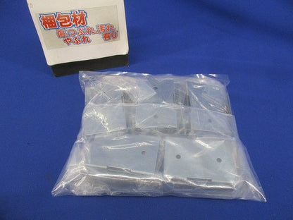 連結金具(10個入) LEDX-12301