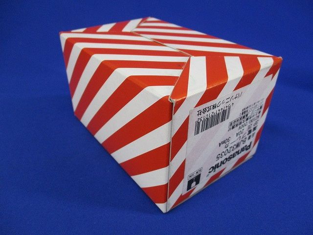 単3中性線欠相保護付漏電ブレーカ BJW-30N型 3P2E 20A 30mA BJW32035