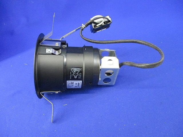 白熱灯ダウンライトφ100 ADE950752