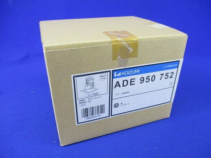 白熱灯ダウンライトφ100 ADE950752