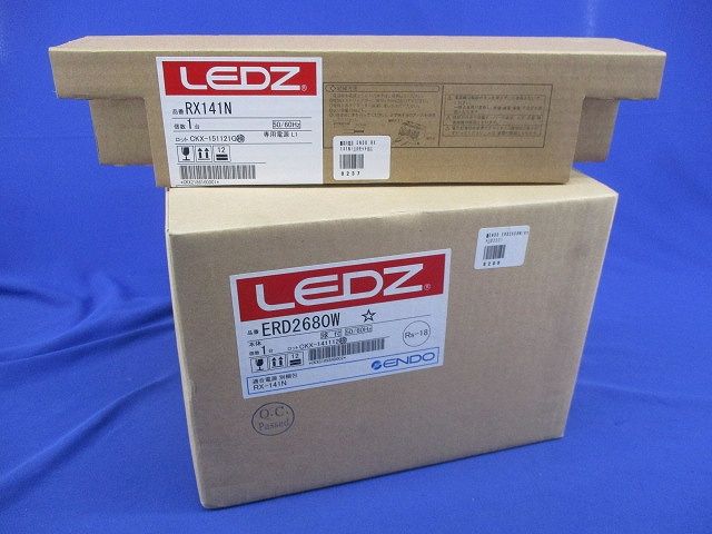 LEDベースダウンライト 電源ユニット付 ERD2680W+RX141N