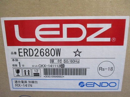 LEDベースダウンライト 電源ユニット付 ERD2680W+RX141N