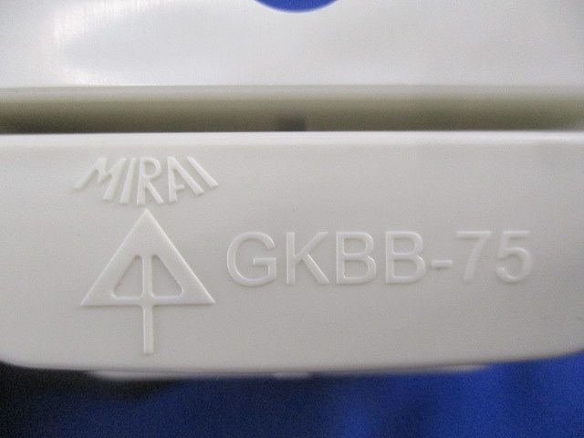 軽量基礎ブロック(6個入)(ミルキーホワイト)(汚れ有) GKBB-75