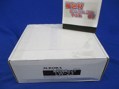 ディスプレイ用壁面取付ハンガー 壁寄せ設置タイプ LW-23