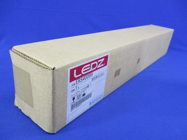 ＬＥＤスポットライト 配線ダクトレール用ロングパイプ LED別売 ダークグレー ERS4009H