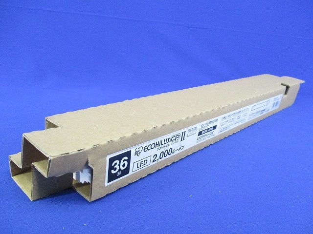 LED蛍光灯 36形 直管ランプ コンパクト蛍光灯 電源内蔵 LDCP36N/14/20B