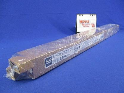 コンパクトLED蛍光灯 55型 電源内蔵 昼白色 5000K LDCP55N/23/33B