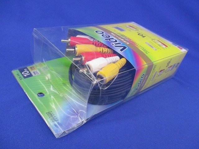 AVケーブル 10.0m ブラック KM-V9-100K2