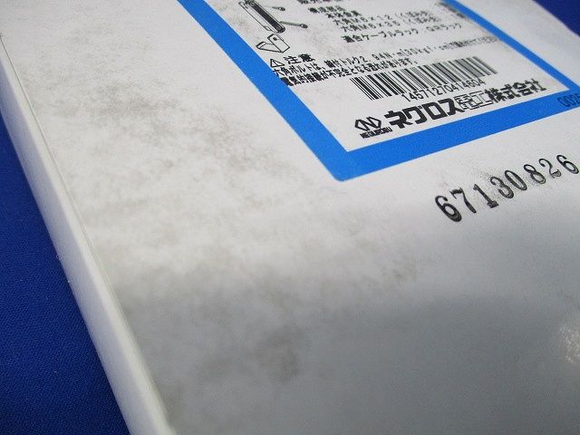 屋根形カバー用アース金具 ステンレス鋼 10個入 S-EBCV4QY-10