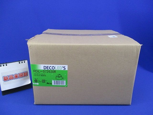 LEDダウンライト 26W 電球色 RDL-072630R