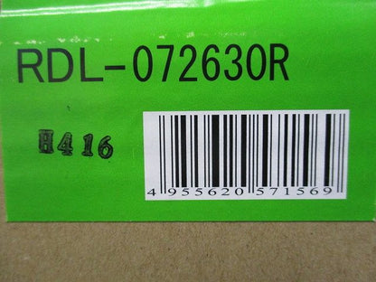 LEDダウンライト 26W 電球色 RDL-072630R