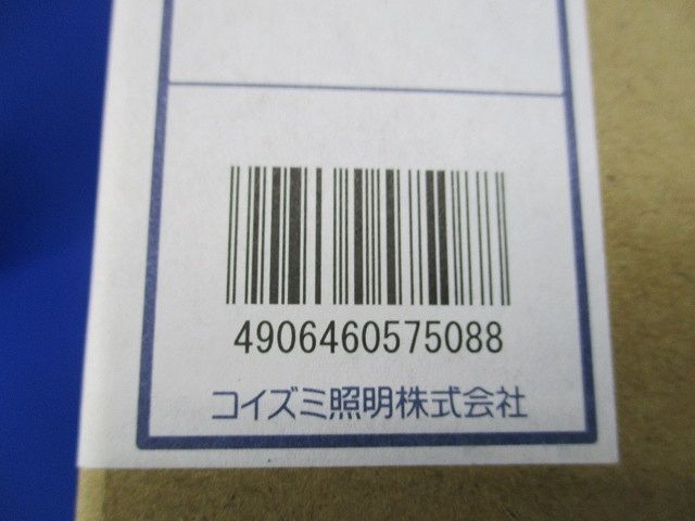ダウンライト用 リニューアルプレート φ150 M型ダウンライト利用時用 AE45827E