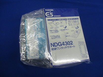 ワンタッチサポートセット(27個入) NWD4303他