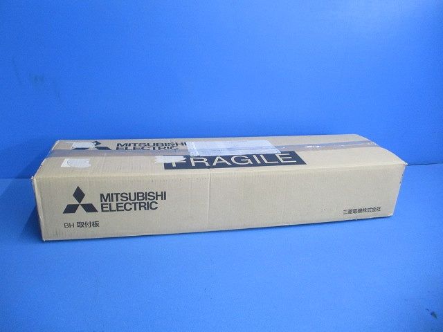 協電用ブレーカ BH-Kシリーズ用プレート(32個入×9計288個入) BH-KPLATE