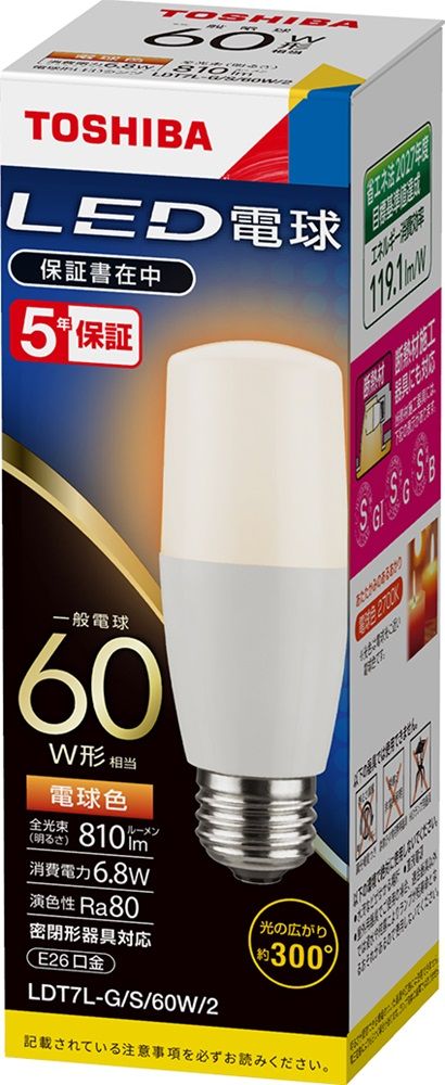 LED電球 T形 全方向タイプ 2700K E26口金 全光束810lm 60W形相当 LDT7L-G/S60W/2