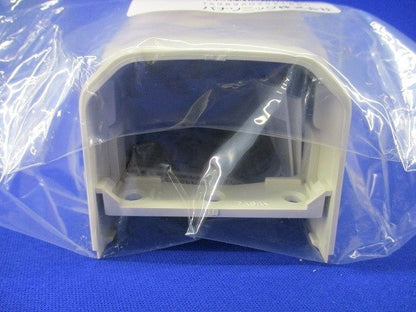 壁面取出しカバーPタイプ(4個入)(ミルキーホワイト)(新品未開封) DAS2602W