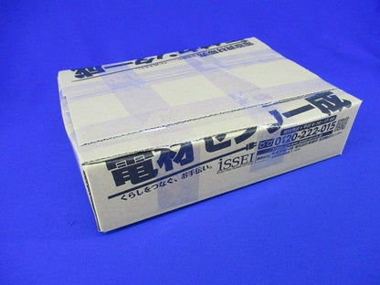 壁面取出しカバーPタイプ(4個入)(ミルキーホワイト)(新品未開封) DAS2602W