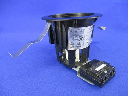 LEDダウンライトφ75(ランプ別売) DDL-3686XB