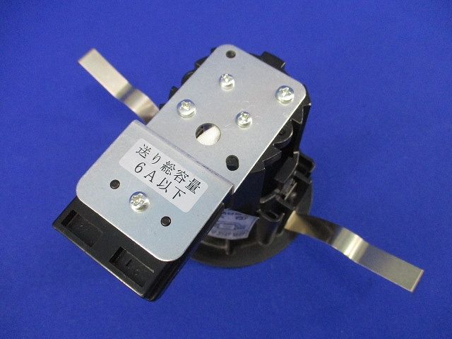 LEDダウンライトφ75(ランプ別売) DDL-3686XB