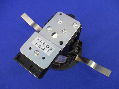 LEDダウンライトφ75(ランプ別売) DDL-3686XB