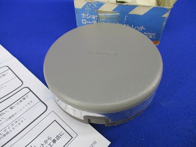 ローテンションアウトレット シルバー丸型 電話用両口(未使用品) DUK60022