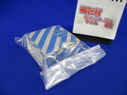 ローテンションアウトレット シルバー丸型 電話用両口(未使用品) DUK60022