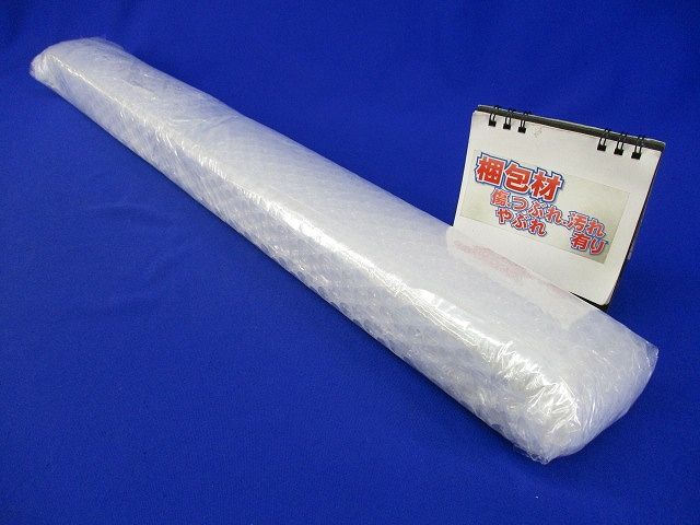 LEDベースライト OL251882R