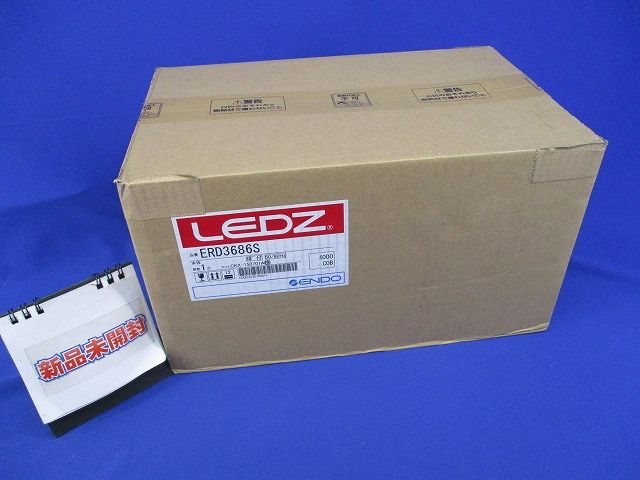 ベースダウンライトφ150(新品未開梱) ERD3686S