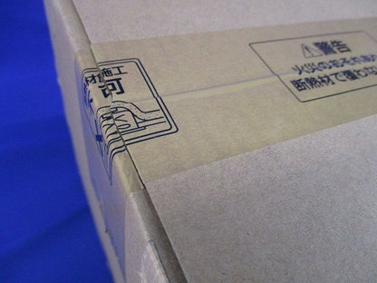 ベースダウンライトφ150(新品未開梱) ERD3686S