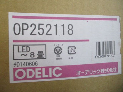 LEDペンダントライト(メーカーのテープによる2重貼り有)(新品未開梱) OP252118