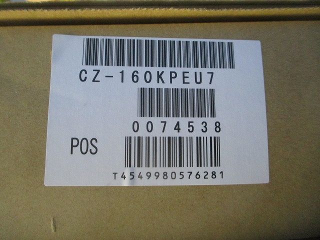 4方向天井カセット別売品 エコナビパネル(ホワイト)(新品未開梱) CZ-160KPEU7