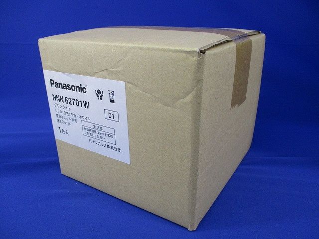 LEDユニバーサルダウンライト 4000K φ100 中角 ホワイト 電源ユニット別売 NNN62701W