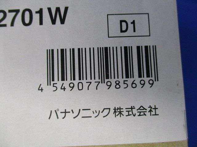 LEDユニバーサルダウンライト 4000K φ100 中角 ホワイト 電源ユニット別売 NNN62701W
