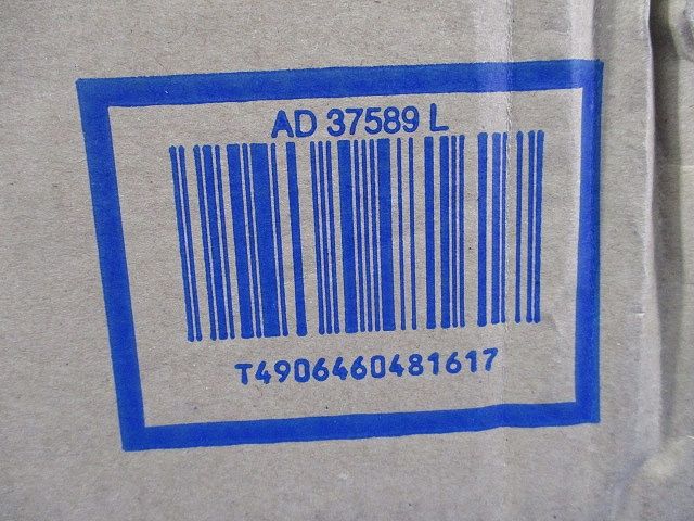 LEDダウンライト 2700K 白熱球60W相当 埋込穴φ150 調光器併用不可 AD37589L