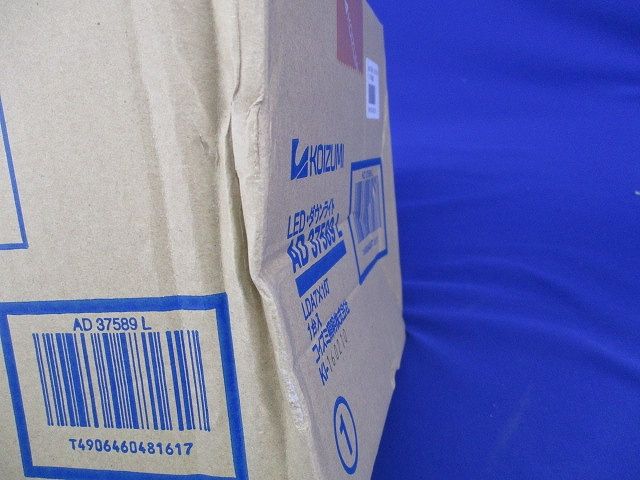 LEDダウンライト 2700K 白熱球60W相当 埋込穴φ150 調光器併用不可 AD37589L