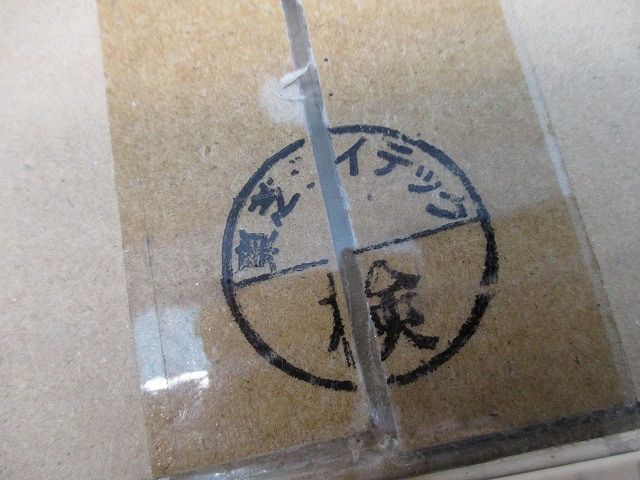 長時間壁埋込片面誘導灯 電池内蔵形 リモコン自己点検機能付 リモコン別売 パネル別売 FBK-20771L-LS17