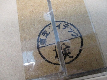 長時間壁埋込片面誘導灯 電池内蔵形 リモコン自己点検機能付 リモコン別売 パネル別売 FBK-20771L-LS17